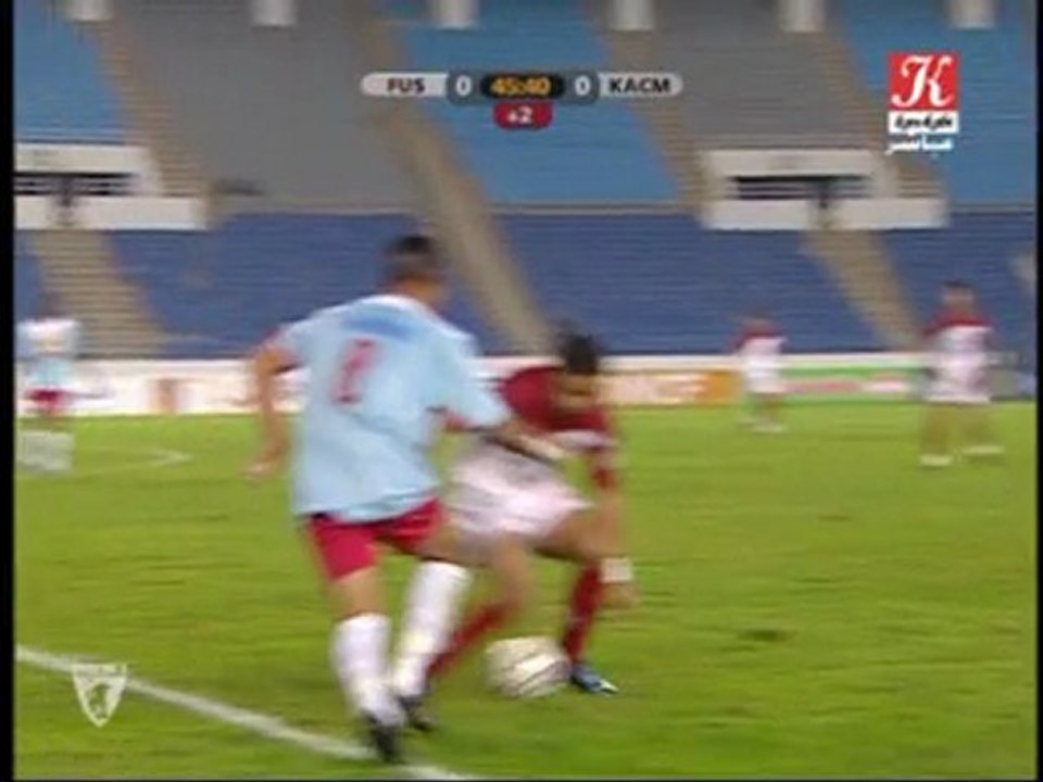 [FUS 0-0 KACM ] Petit pont Janabi