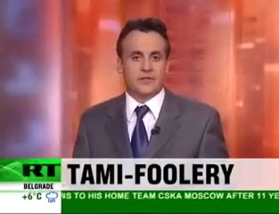 TamiFLUFF (GATE) Overview