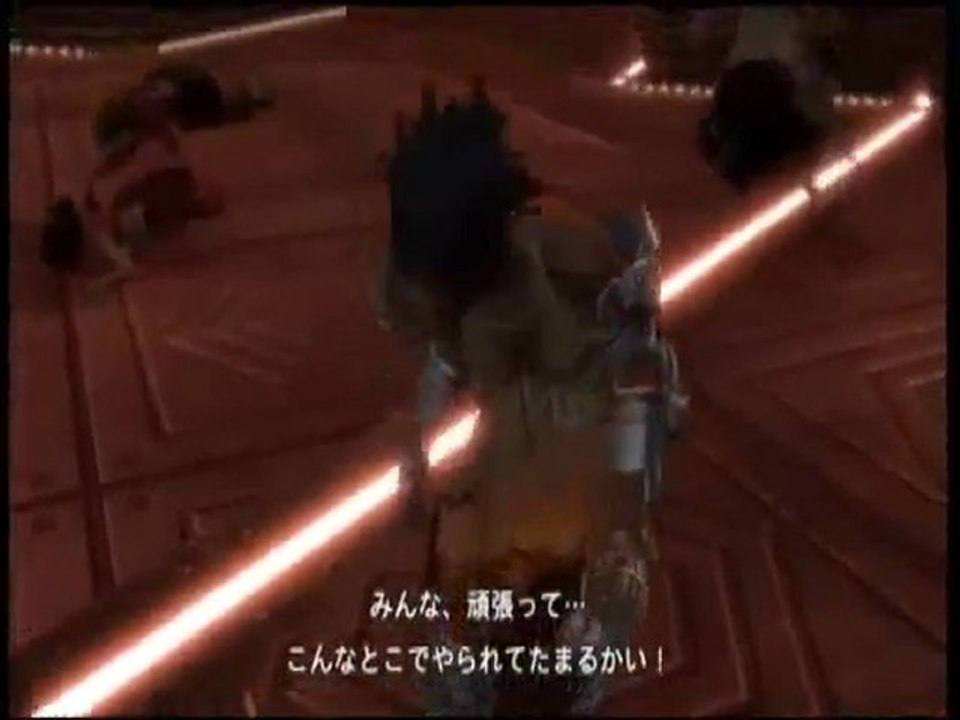 LOST ODYSSEY 80 2