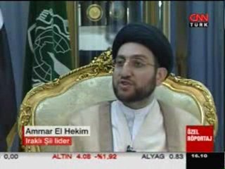 Ammar El Hekim Roportaj. 1. Bolum