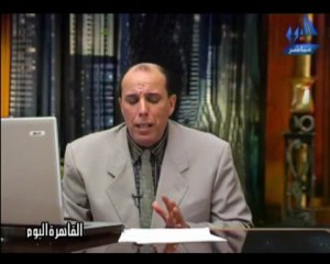 الأعتدار الجزائري لمصر  Algérie Egypte : Les excuses
