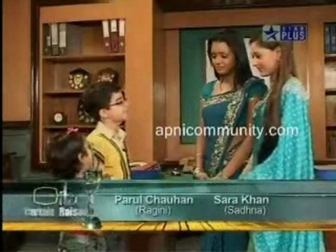 curtain - 13th dec 09 pt2