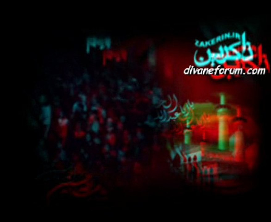 Eccil ela zuhurike-ya sahibez zeman/imam mehdi . divaneforum