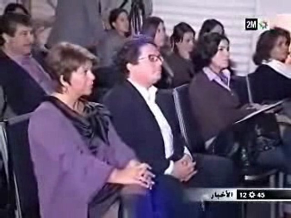 اكياس بلاستيك قابلة للتلاشي بالمغرب