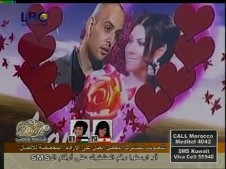 Quotidiennes / Dailies 13/12 - Perfect Bride 2 - (3)