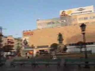 Katedra - Gorzów Wlkp.