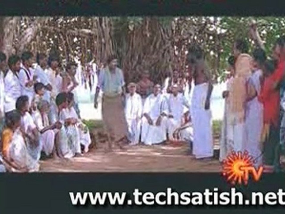 MEENDUM 1