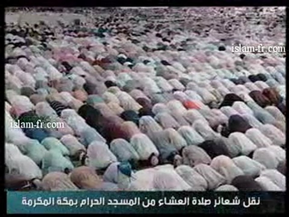 at taalib souratur rahman priere maghreb mecque coran islam