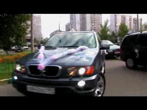 Веселая подготовка к выкупу 070809