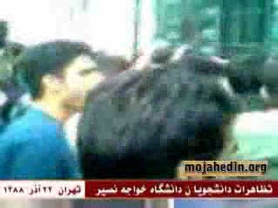 Persian date 22 Azar, Tehran - protests at the Un