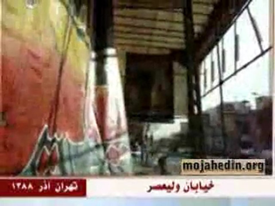 88 in the Persian month Azar, Tehran, Trakt Vshar