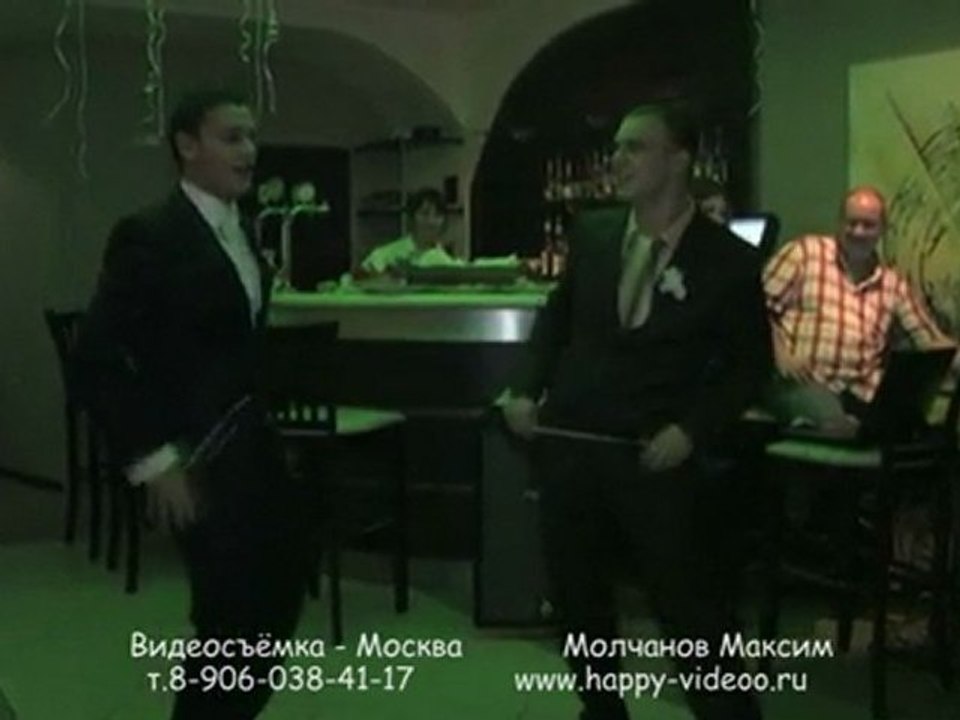 Стриптиз  жениха и свидетеля 211109