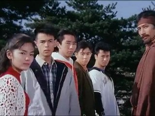 Dairanger Initial program advertisement