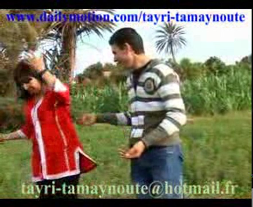 najat et nabil: merhb  srm a ta3yalt