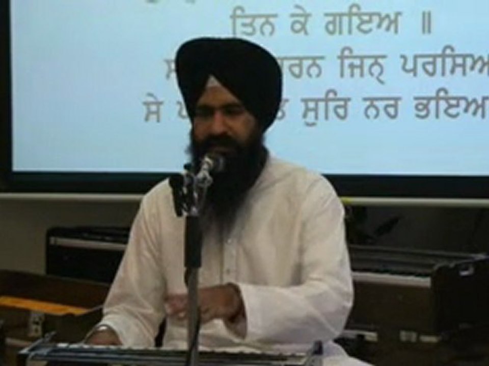 Gurjant Singh Rupowali katha