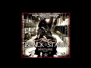 Test second teaser mixture