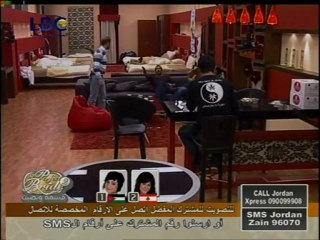 Quotidiennes / Dailies 14/12 - Perfect Bride 2 - (1)