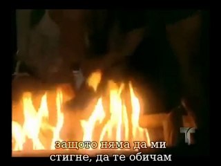 Лека нощ,слънчо :)