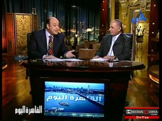 Al Qahera Al Yom - Apparition de la Vierge 10.12 - BlogCopte