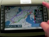 Saisine d'une destination sur un GPS en Japonais