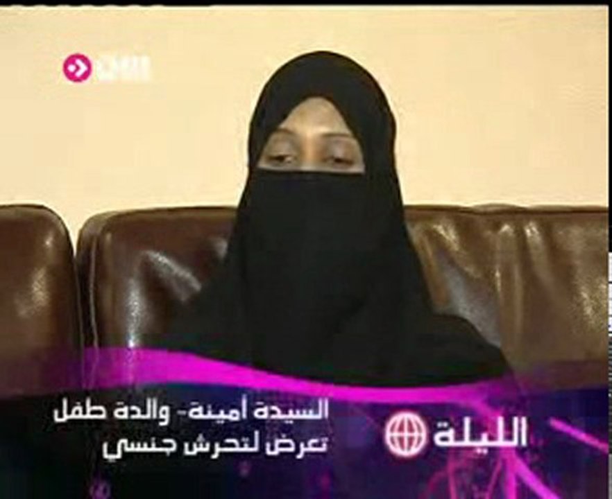 حالاتِ العنف التي يُمارسها بعض الآباء ِعلى أبنائِهم من جدة