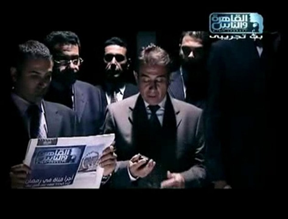 Une chaîne de télé égyptienne copie des publicités