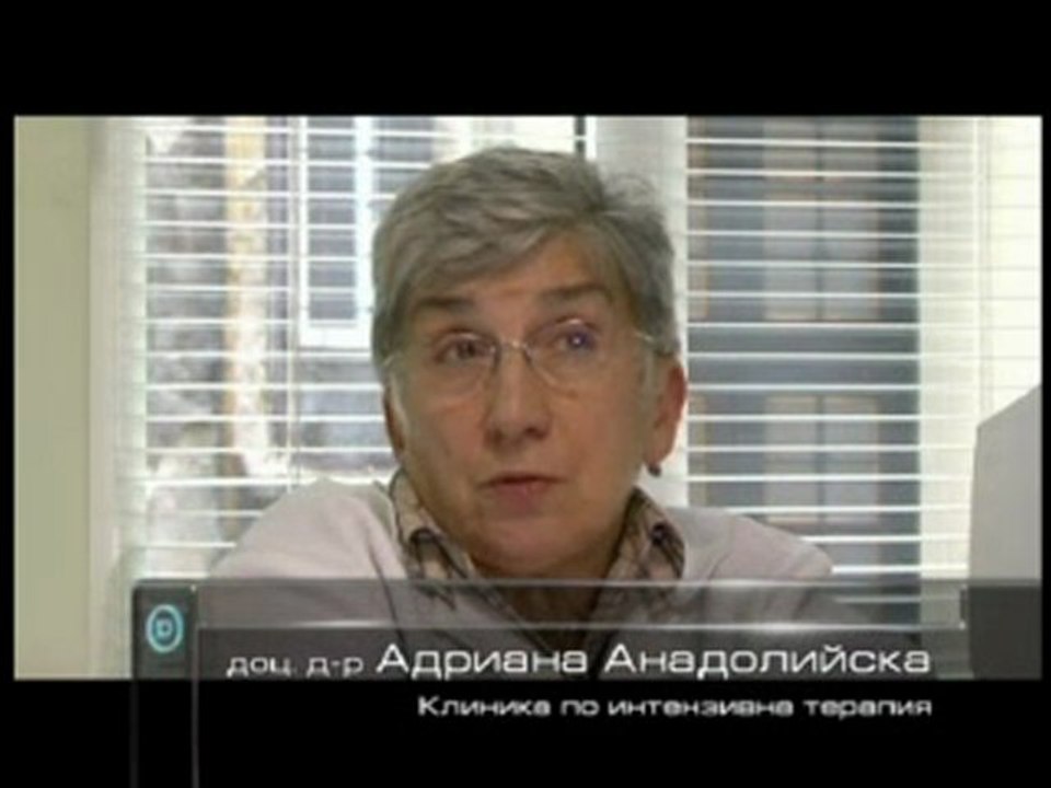 Филм: Пази детето си!