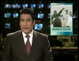 Circulará moneda Sucre entre países del ALBA