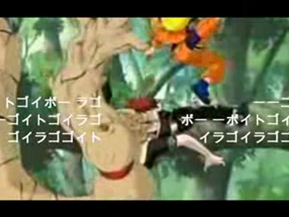 naruto opening inedite