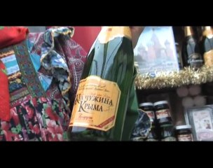 Marché de Noël de Bayonne 2009