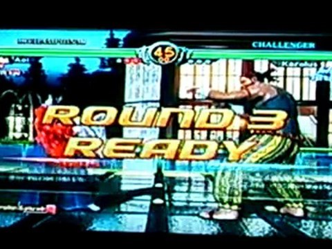 Virtua Fighter 5- Aoi VS Jeffry