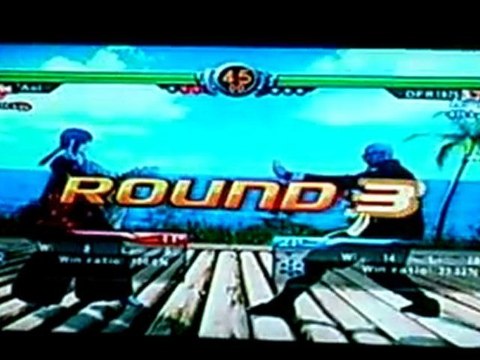Virtua Fighter 5- Aoi VS Lei Fei