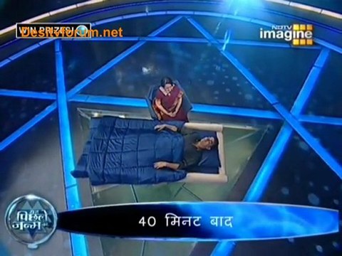 Raaz Pichhle Janam Ka - 15th December 09 Watch online - Pt1