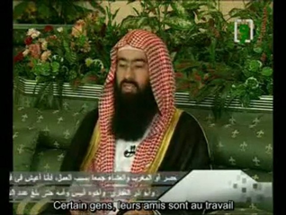 la bonté envers les parents  - Nabil Al Awadi - Vostfr
