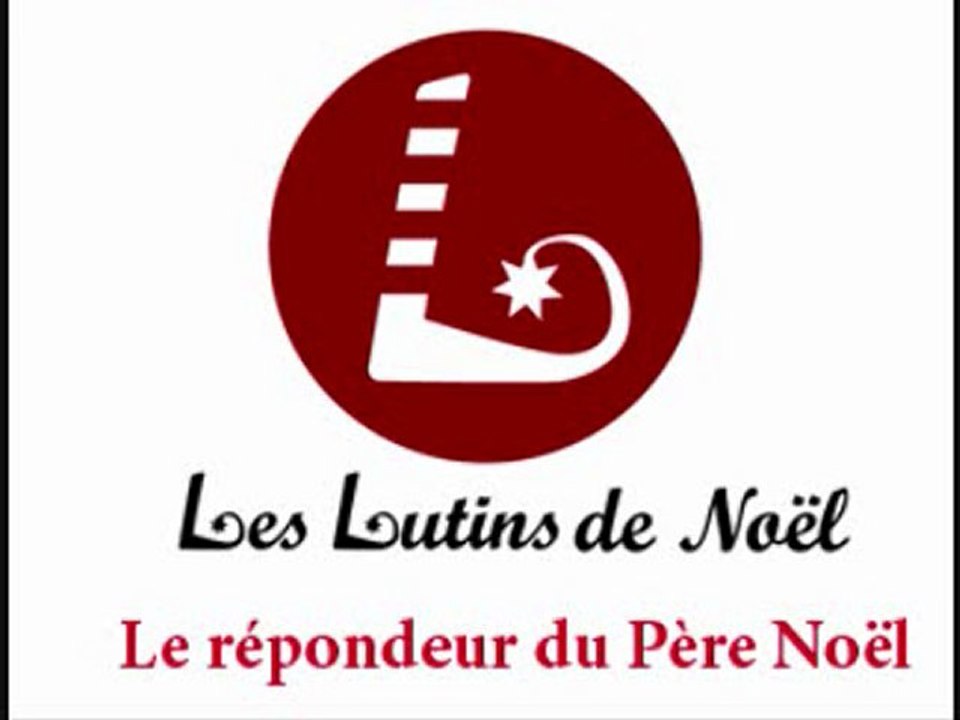 Le répondeur du Père Noël
