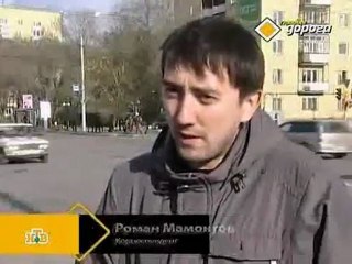 Водитель,пропусти скорую!