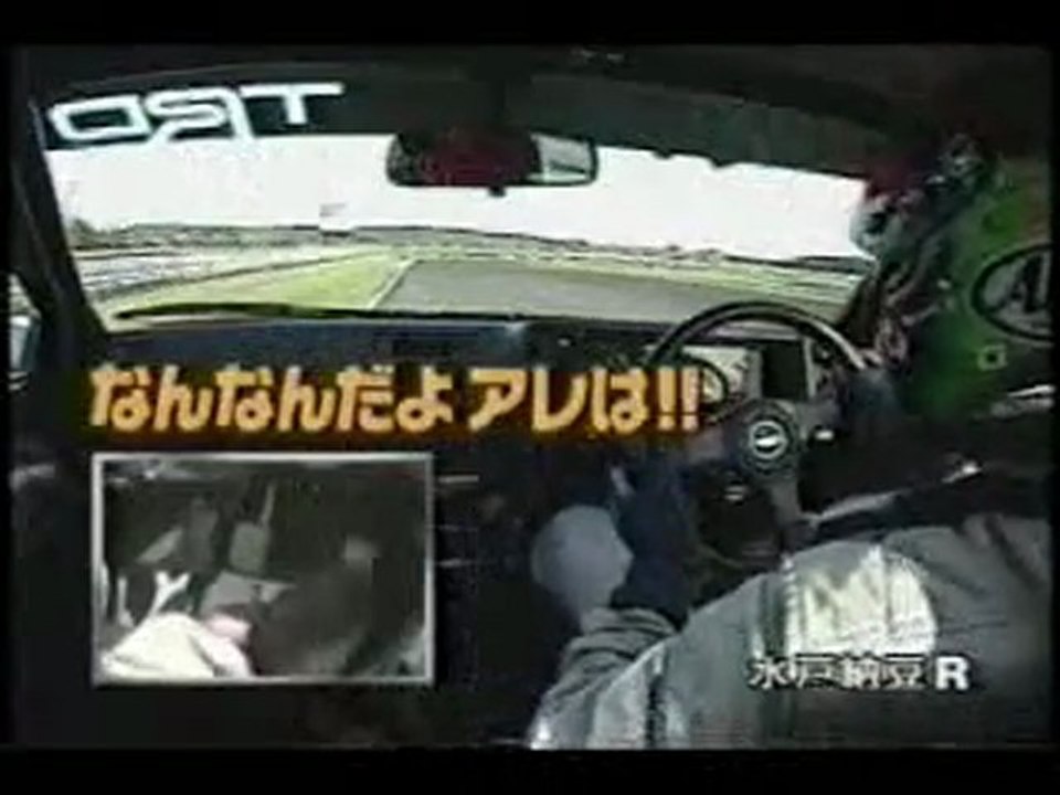 Akira Iida AE86 vs TRD Tsuchiya