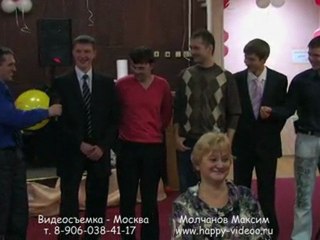 Конкурс - ТЕЩА я люблю тебя