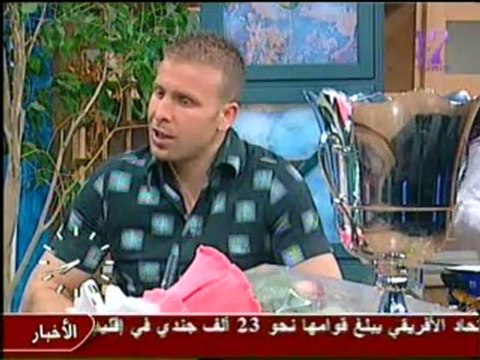 issam barhoumi champion du monde de yoseikan budo (canal7)