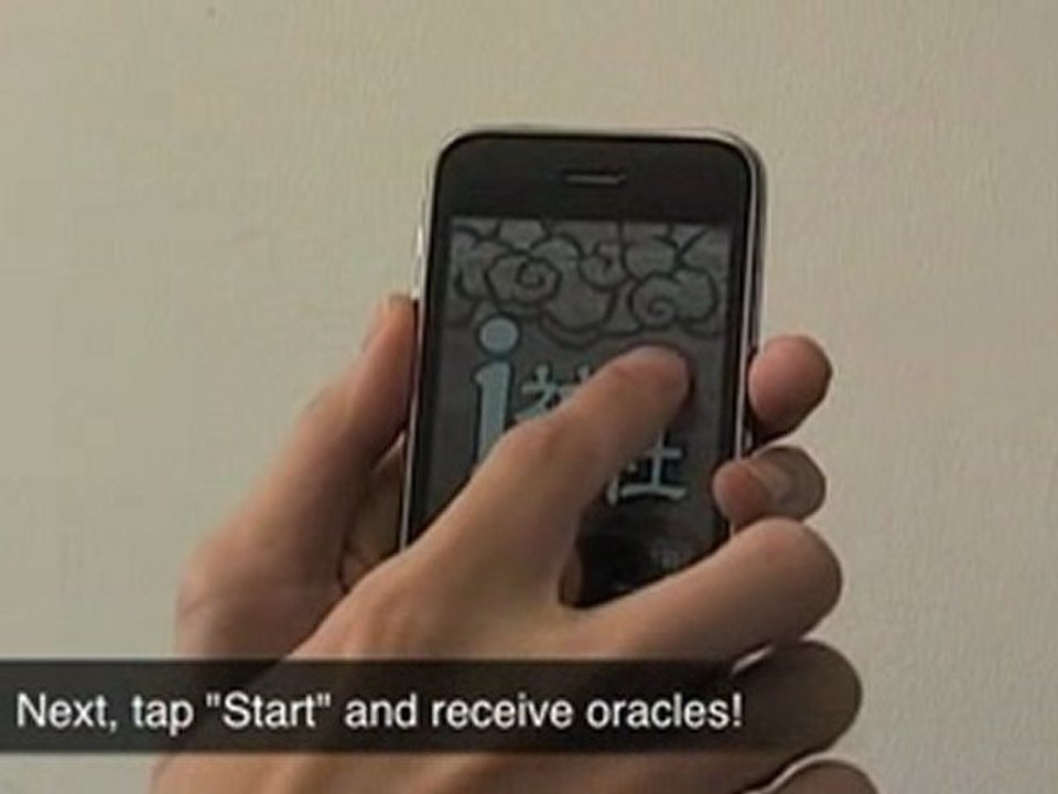 "iJinja", new iPhone/iPod Touch application released.