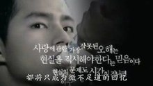 2% Mineral Water (JJH, JIS) CF