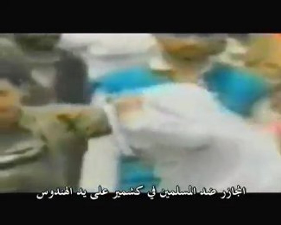 Jusqu'à quand la Oumma de l'Islam PART 2