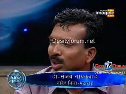 Raaz - Pichhle Janam Ka 16th Dec 09 Video Watch Online - Pt6