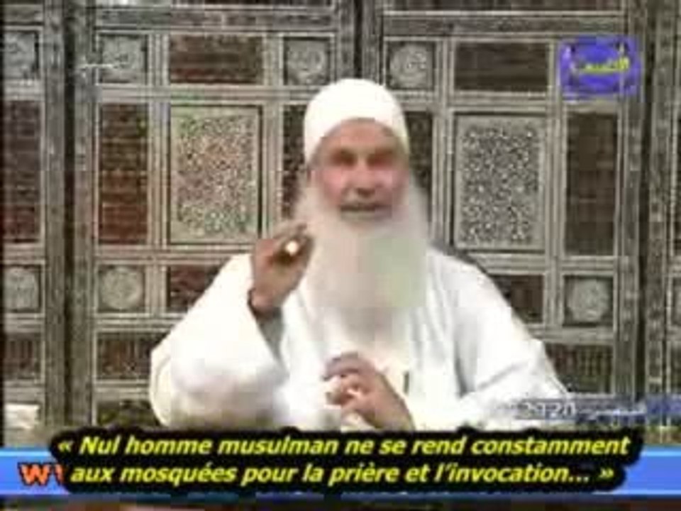 Regarde ça SOUBHANALLAH !Comment accomplir la Priere parti 4