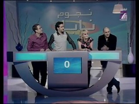 Ahna Hakka S03E04 - Stars Nabeul / Stars Sidi Bouzid - (1)