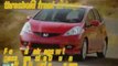 New 2010 Honda Fit Sport Video | Maryland Honda Dealer