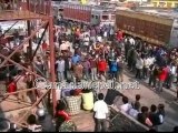 फेरी पनि भारतको ज्यादती नेपालमा  Nepali news dec 15 2009