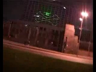 Une tête de mort sur la façade du Parlement russe