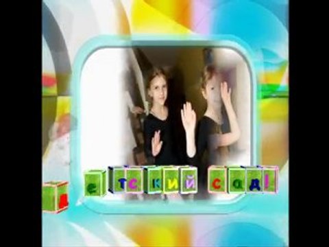 концовка - выпускной