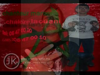 Yassin ft. Driss Flow 🎶